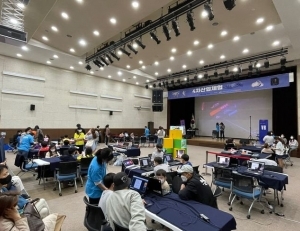 기사이미지