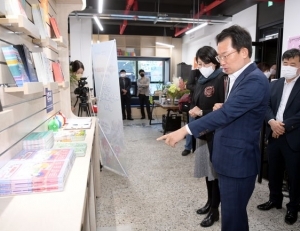 기사이미지