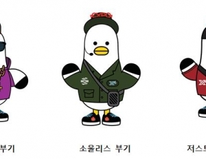 기사이미지