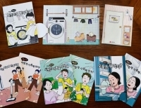 기사이미지