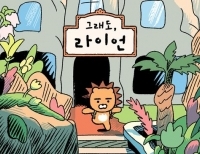 기사이미지