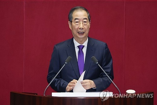 지난해 대통령 시정연설 대독하는 한덕수 국무총리
